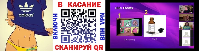 Где купить Новый Уренгой A-PVP  Мефедрон  АМФЕТАМИН  Конопля  Кокаин  Гашиш 
