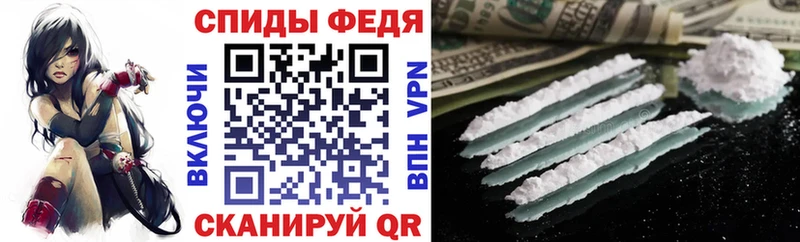 kraken как войти  Новый Уренгой  АМФ Premium 
