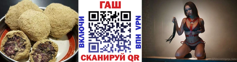 Cannafood конопля  Новый Уренгой 