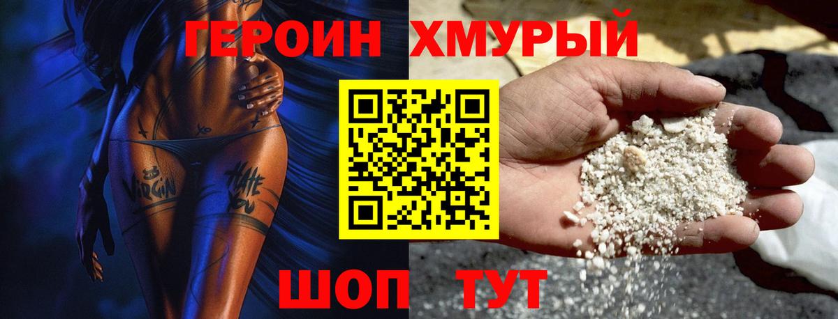  Cocaine Новый Уренгой