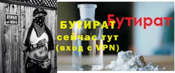 индика Баксан