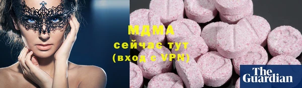 хмурый Балахна