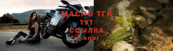 хмурый Балахна