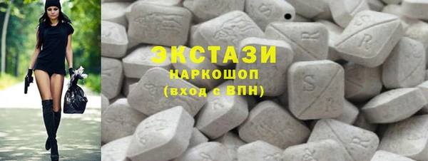 хмурый Балахна