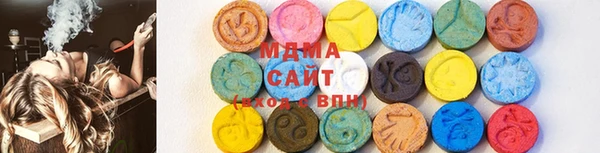 хмурый Балахна