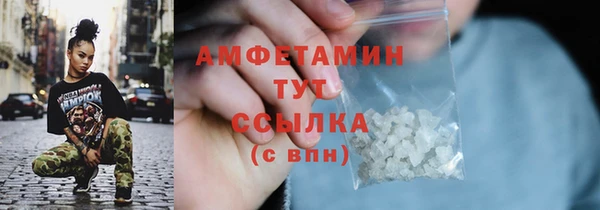 хмурый Балахна