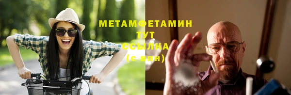 хмурый Балахна