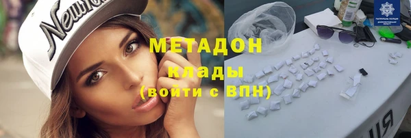 хмурый Балахна