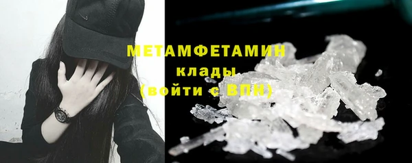 хмурый Балахна