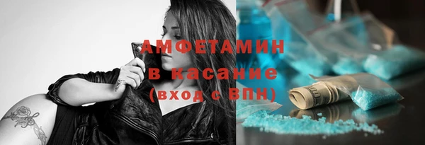индика Баксан