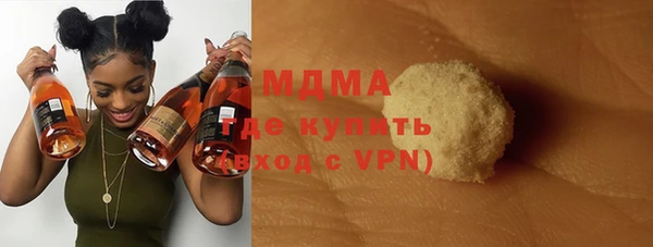 индика Баксан