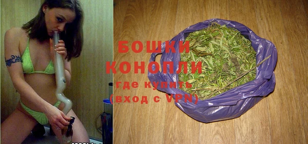 COCAINE Балабаново