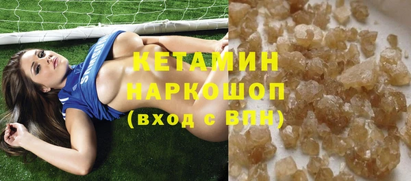хмурый Балахна
