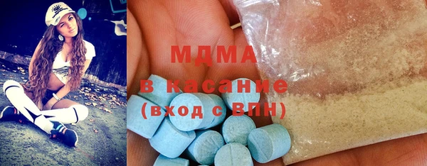 хмурый Балахна