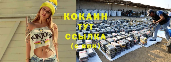 хмурый Балахна