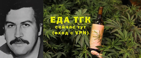 хмурый Балахна