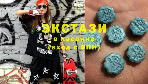 COCAINE Балабаново