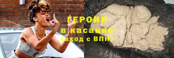 индика Баксан