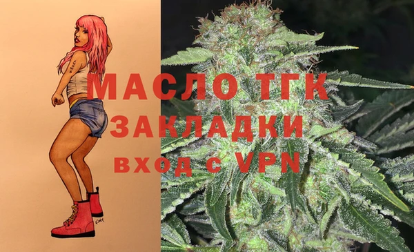 хмурый Балахна