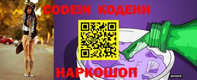 гашик Канаш