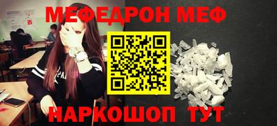 гашик Канаш