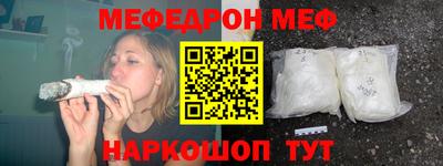 ALPHA PVP Кандалакша