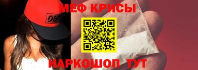 ALPHA PVP Кандалакша