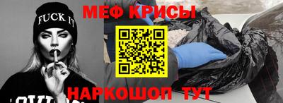 гашик Камышлов