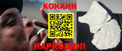 гашик Канаш