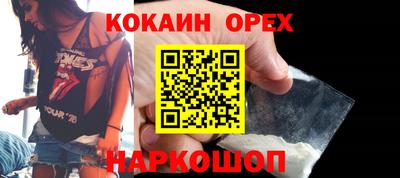 гашик Канаш