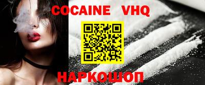 ALPHA PVP Кандалакша