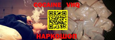 ALPHA PVP Кандалакша