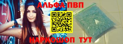 гашик Камышлов