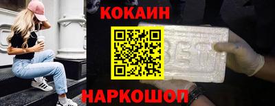 гашик Камышлов