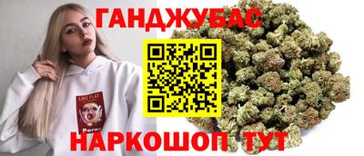 ALPHA PVP Кандалакша
