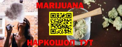 ALPHA PVP Кандалакша