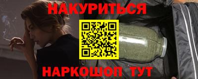 гашик Канаш