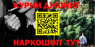 ALPHA PVP Кандалакша