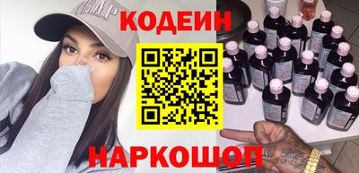 гашик Камышлов