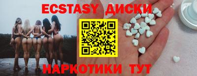 гашик Канаш