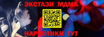 гашик Камышлов