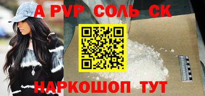 гашик Камышлов