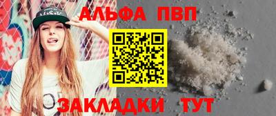 гашик Канаш