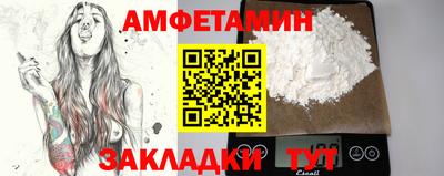 гашик Канаш