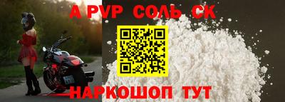 гашик Канаш