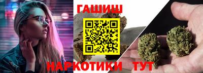 гашик Камышлов