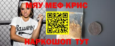 гашик Канаш