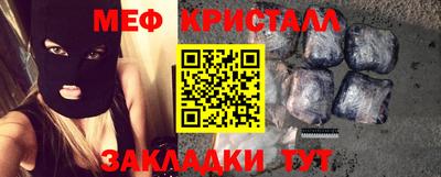 гашик Канаш