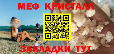 мдма Гудермес