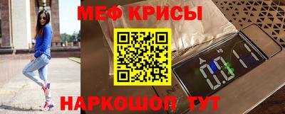 шишки Гуково